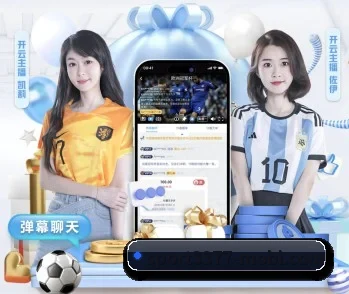 平台简介 - 体育资讯内容服务 | 3377Sports